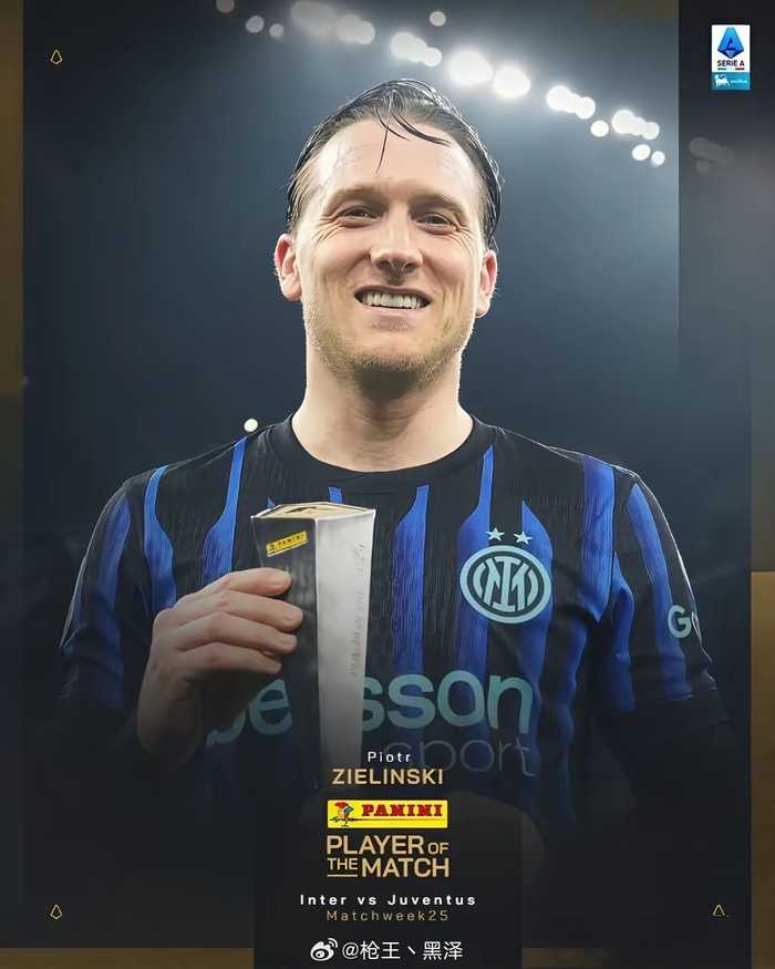 意甲国米1-0绝杀尤文，泽林斯基90分钟远射制胜