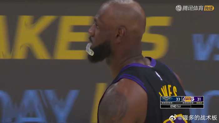 湖人首节31-33落后鹈鹕